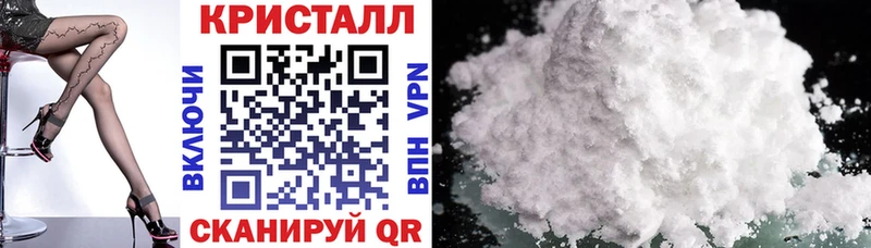 hydra вход Чернушка Амфетамин VHQ