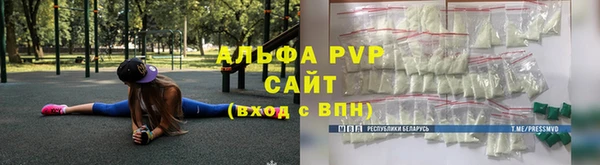 бутират Коряжма
