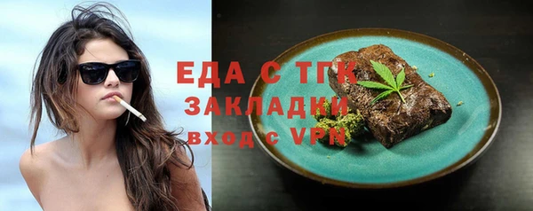 амф Корсаков