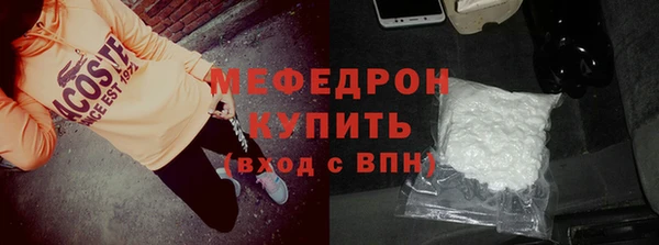 бутират Коряжма