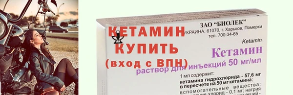амф Корсаков