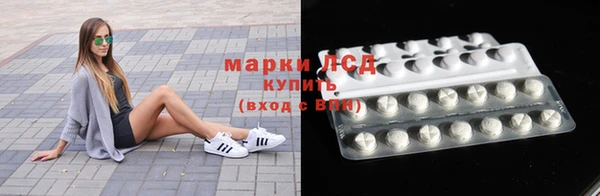 меф VHQ Костерёво