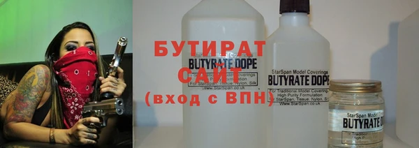 меф VHQ Костерёво