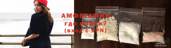 амф Корсаков