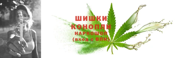 бутират Коряжма