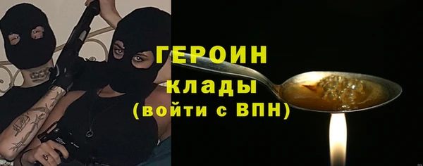 mdma Пенза