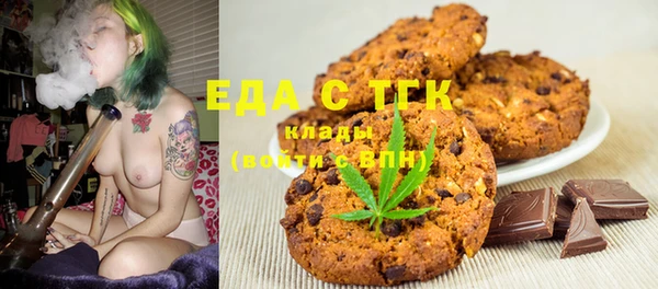 mdma Пенза