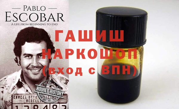 амф Корсаков