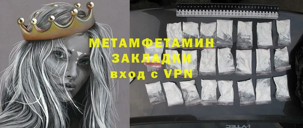 амф Корсаков