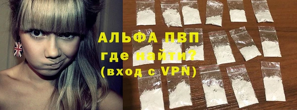 меф VHQ Костерёво