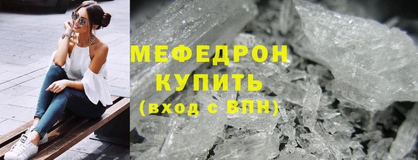 ALPHA-PVP Киров