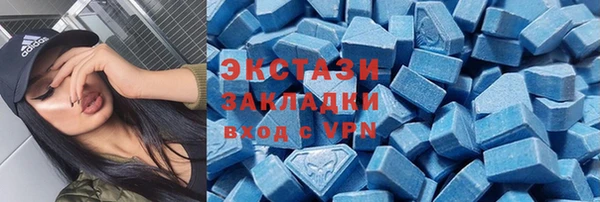 меф VHQ Костерёво