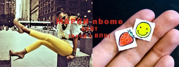 меф VHQ Костерёво