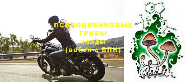меф VHQ Костерёво