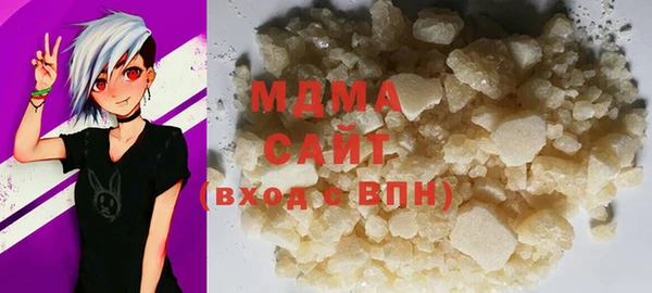 амф Корсаков