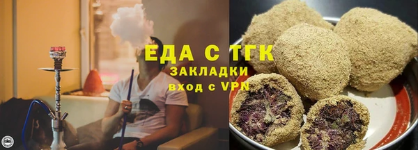амф Корсаков