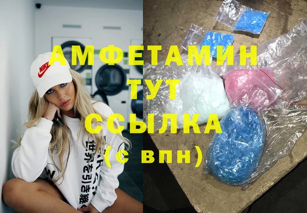 амф Корсаков