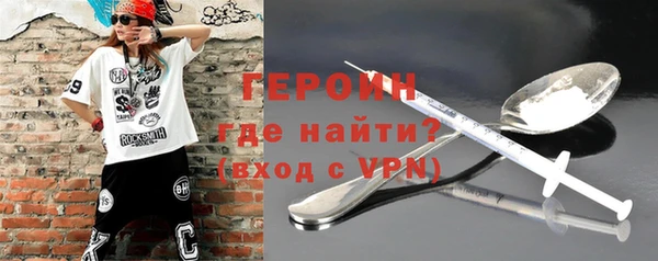 амф Корсаков
