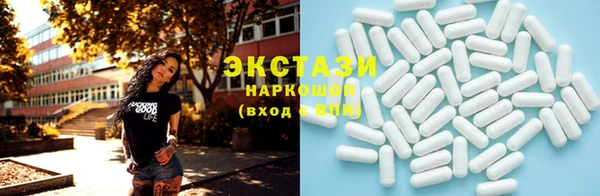 бутират Коряжма