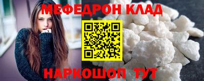 кокаин Свободный