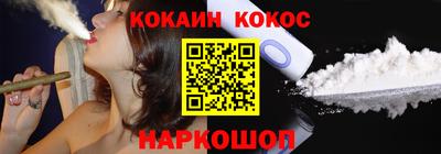 mdpv Апшеронск