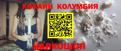 mdpv Апшеронск