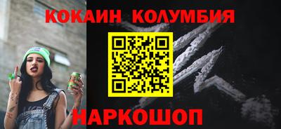 MESCALINE Апрелевка