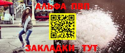 марки lsd Аргун