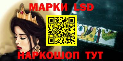 кокаин Свободный