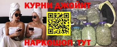 MESCALINE Апрелевка