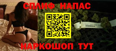 кокаин Свободный