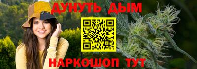 марки lsd Аргун