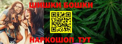 кокаин Свободный