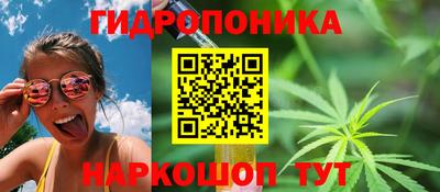 марки lsd Аргун