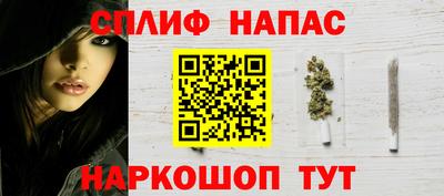 марки lsd Аргун