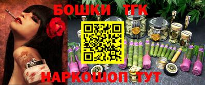 кокаин Свободный