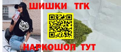 гидра Северобайкальск