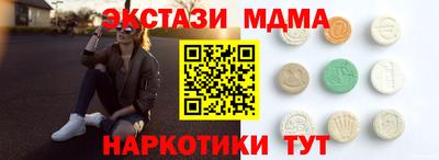 кокаин Свободный