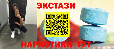 гидра Северобайкальск