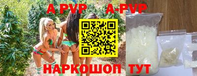 кокаин Свободный