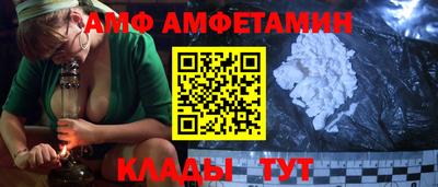 кокаин Свободный