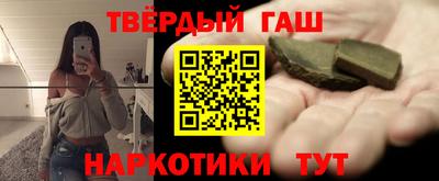 кокаин Свободный