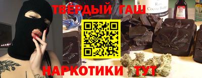 кокаин Свободный