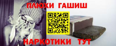 MESCALINE Апрелевка