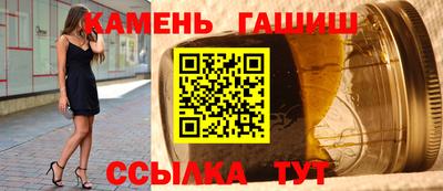 MESCALINE Апрелевка