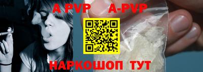 MESCALINE Апрелевка