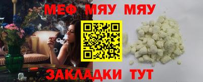 кокаин Свободный