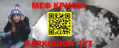 марки lsd Аргун