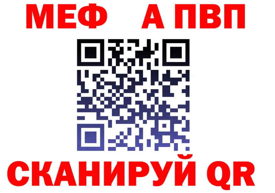 Виды наркоты  формула Чернушка