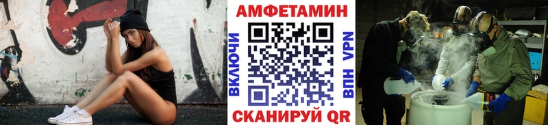 Первитин витя  Чернушка 